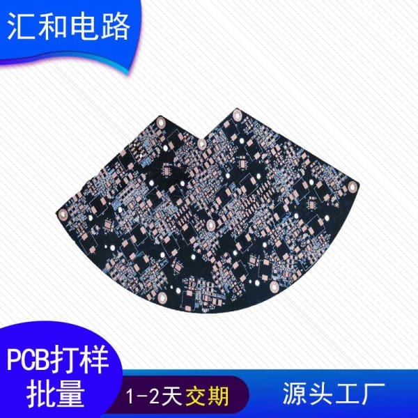 pcb多层板结构介绍，pcb多层板叠层结构？