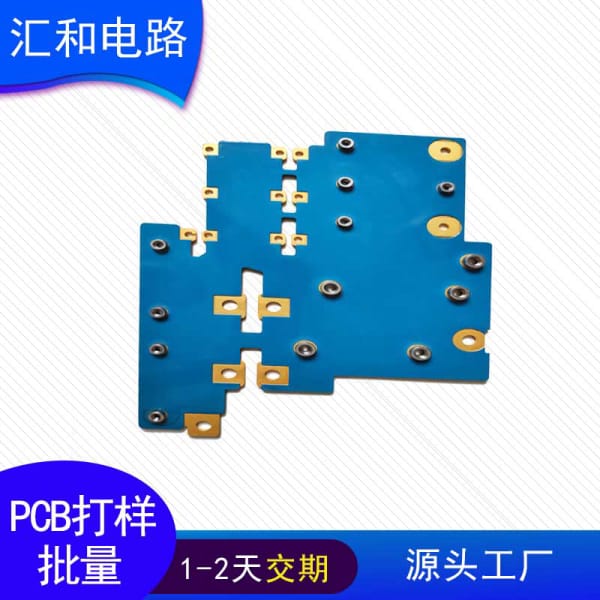 pcb小批量生产哪个好，pcb小批量板的应用？