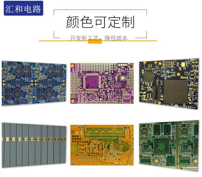 pcb设计软件有哪些，pcb设计软件有哪些好用？