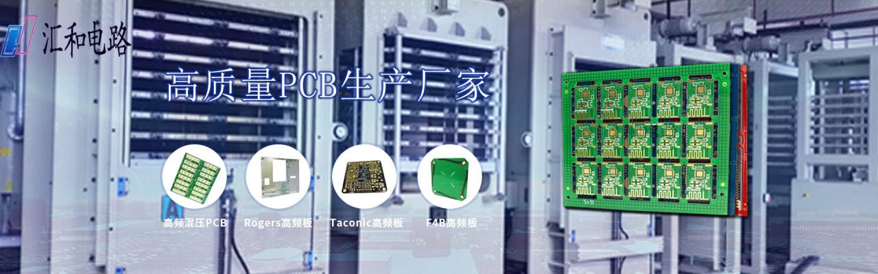 pcb设计软件有哪些，pcb设计软件有哪些好用？