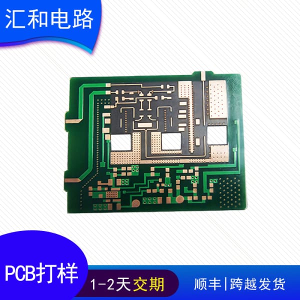 制版厂是什么行业，pcb制版厂板厚可以做15mil吗？