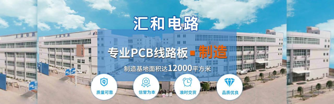 制版厂是什么行业，pcb制版厂板厚可以做15mil吗？