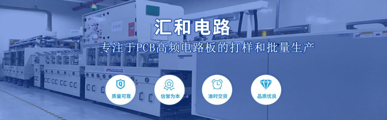 pcba生产工艺流程照片，pcba生产工艺流程以前和现在？