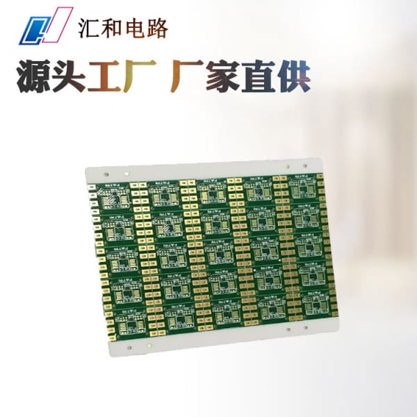 pcb板盲孔和埋孔价格差，盲埋孔板价格比通孔贵多少？