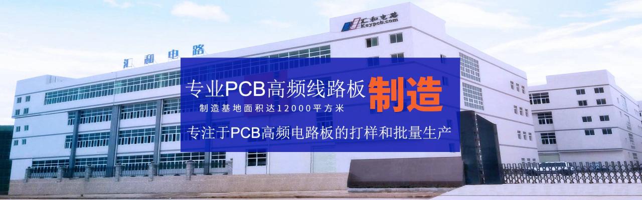 fpc排线是什么材质，fpc排线是什么意思？