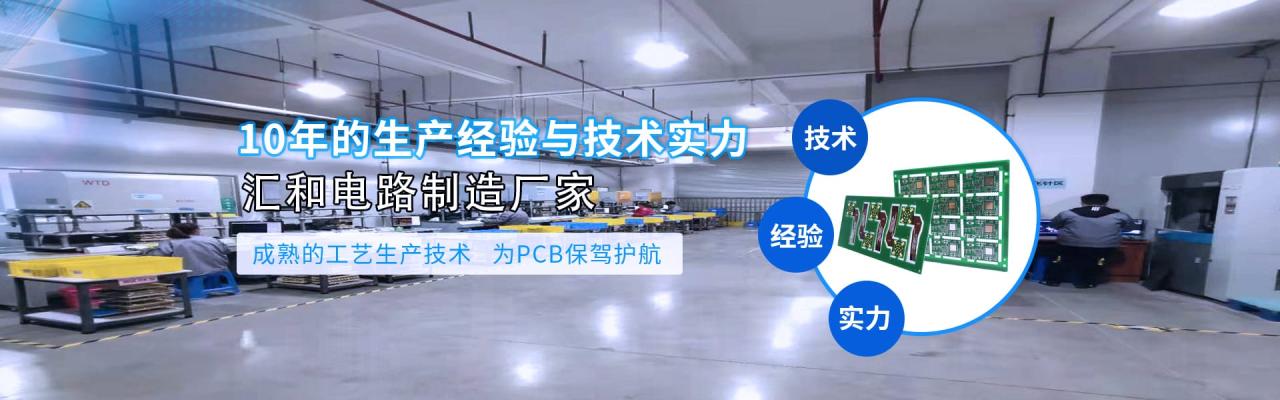 fpc排线是什么材质，fpc排线是什么意思？